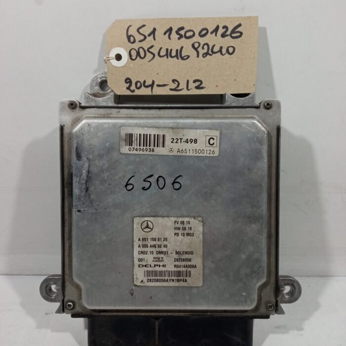 ΕΓΚΕΦΑΛΟΣ ΜΗΧΑΝΗΣ OM651 W204 W212