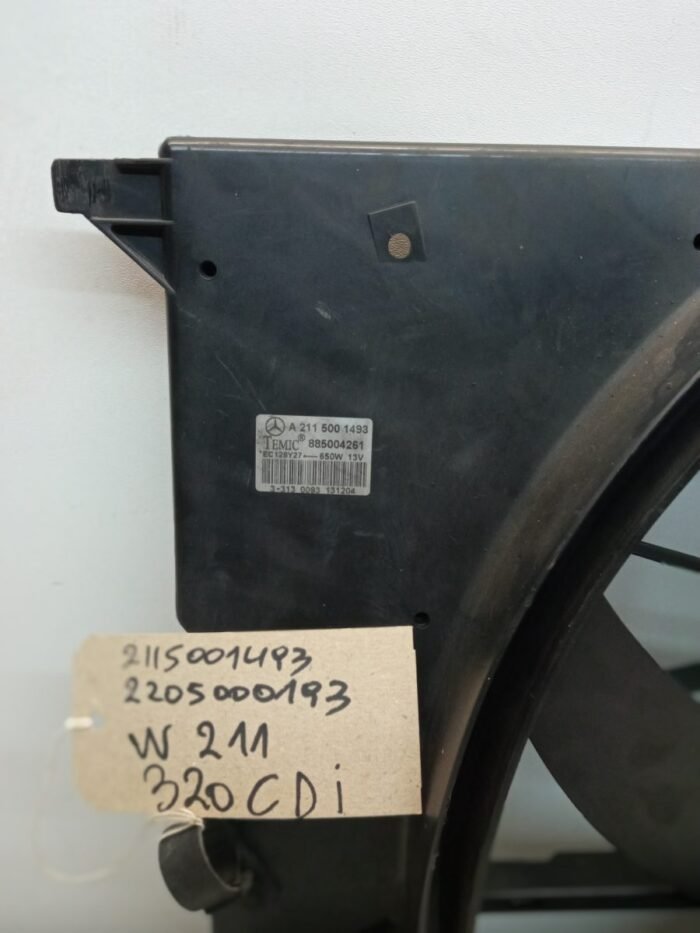 ΒΕΝΤΥΛΑΤΕΡ W211 320CDI 800W - Image 2